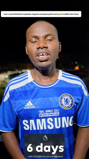 Chelsea vs Manchester United: Fixtures for 2025/26 Season