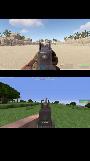 #rustme #rust #rustminecraft #растми #раст #растмайнкрафт