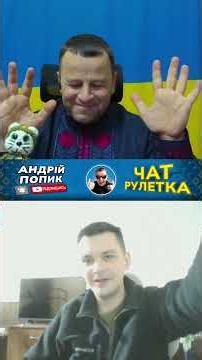 🔴блиц-тур с русским