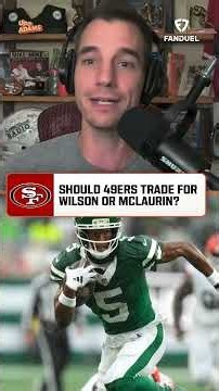 49ers TRADE for Jets WR Garrett Wilson?