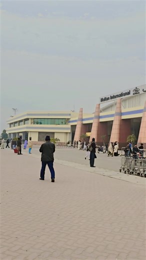 Exploring Multan International Airport Facilities