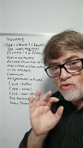 Do You Mispronounce the Name Yvonne? Many Do - English tutor Nick P Yvonne