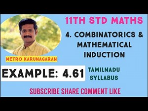 11th Std Maths Example 4.61 By Principle of Mathematical induction prove 1+2+3....+n= n(n+1)/2