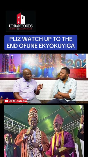 Tuggusa Ensonga: Urban Food Buffet Experience