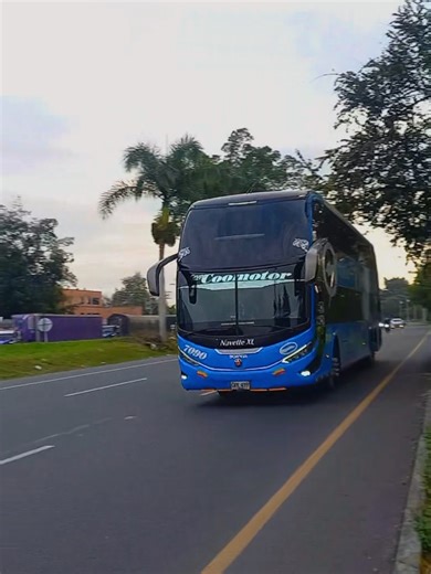 Exploring the Coomotor 7090: A Bus Enthusiast's Dream