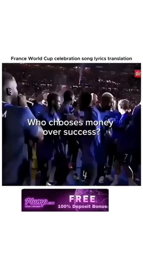 @ftbl.script on Instagram: "France’s 2018 World Cup celebration was pure emotion, pure chaos, and pure joy — a moment the whole nation had been waiting for since 1998. As soon as the final whistle blew, players dropped to the ground, hugged each other, and sprinted toward the fans in disbelief. Rain poured down over Luzhniki Stadium as the French squad lifted the trophy, creating one of the most cinematic scenes in football history. It wasn’t just a celebration — it was the birth of a new genera