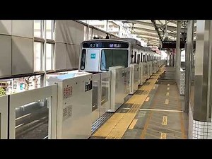 【駅探訪6】(通過シーン多数)東急田園都市線 江田駅