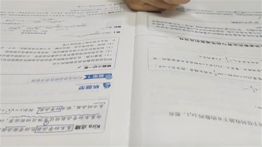 【1H引导入学⏰】实时学习1h✍🏻｜用一个小时完成任务📖