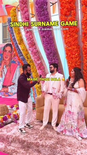 Anchor | Energetic | Rahul Nankani | Event Host | Type sindhi surname jo yaha nahi hai lekin aapko pata hai.. sindhi groom, sindhi bride, sindhi family ,sindhi anchor games bhi sindhi..o... | Instagram