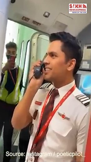 SpiceJet Pilot Welcomes Passengers With his Poem, Wins Hearts | Sikh News Express