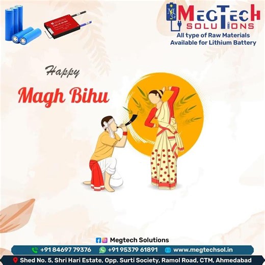 Happy Bihu #bihu #bihufestival #megtech #contentcreator