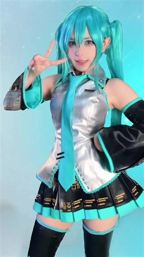Explore Hatsune Miku Cosplay Ideas
