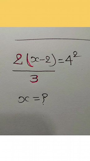 Math Test #Simplification #math #logic #brainteaser #brainteasers #simplicity #mathtutor #viralreelsfb #geometry #mathtrick | Imperial Math Classes