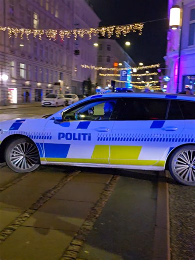 2026年新年与警察制服的变化