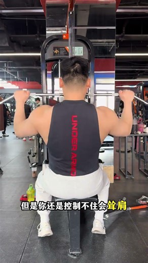 Unlocking the Secrets: How This Rebel Trainer's Back Workout Blazes New Trails