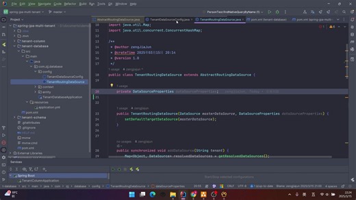 实现database和tenant管理原理
