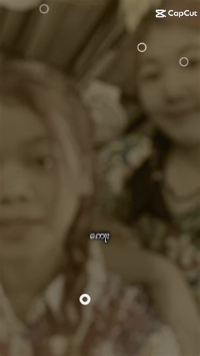 Nan Tom บน TikTok