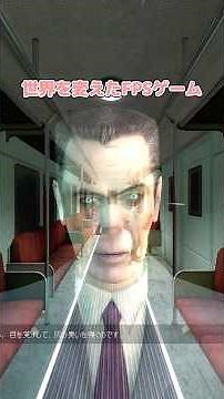 Play this amazing game [Steam] [Half-Life] [Slow commentary]