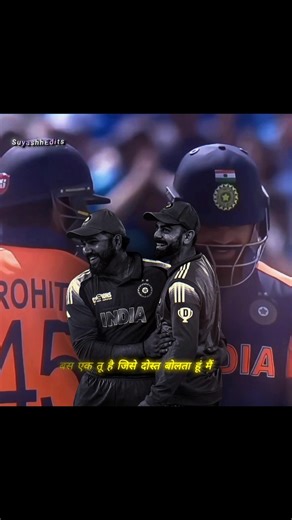 Virat and Rohit Friendship shayari status🥹❤️ #viratkohli #rohitsharma #shayari #shorts #shortsfeed