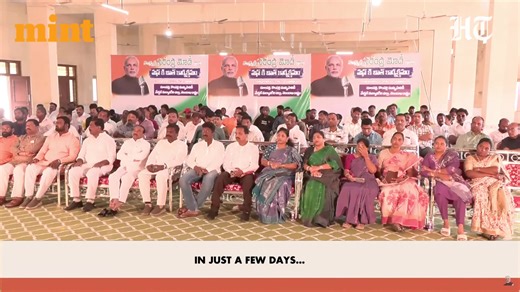 Prime Minister Narendra Modi addresses the nation through his Radio Address, Mann Ki Baat. This month's episode sees citizens from various corners of the nation addressing their questions and suggestions to PM Modi. Watch LIVE 👇 | Hindustan Times