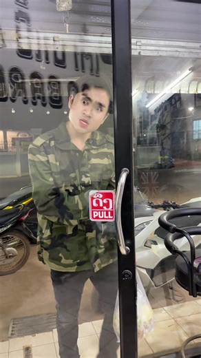 ອາຫານລາວ: ສະບູເຕົາບາເບີ ແລະ ຂອງກິນບ້ານຂໍ່