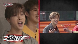 58K views · 4.7K reactions | iKON '자체제작 iKON TV' EP.3 REACTION  iKON '자체제작 iKON TV' - 매주 (토) 밤 10시 : YouTube, V LIVE - 매주 (토) 밤 12시 30분 : JTBC Instagram @ https://www.instagram.com/ikon.tv.official | iKON | Facebook