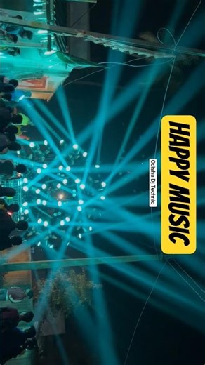 Dj Happy Music Balasore light Programing Vedio 2025 #sarzendjsong #djsarzensetupsong #djremix #dj
