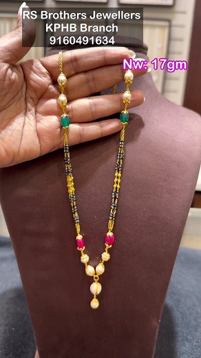 Gold Fancy Short Black Beads Collections @rsbrothers_jewellers | Meeswarnavedhikaofficial