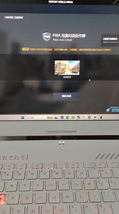 完美csgo游戏公会怎么退出