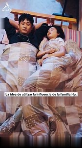 resumen de la película español | Dramátic Español