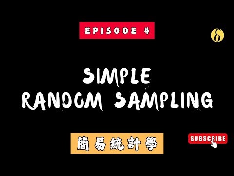 ep4 | Simple Random Sampling | Chapter 1