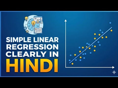 Linear Regression Explained in Hindi | With Simple Examples