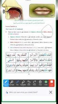 The Rules of Meem Sakin: Ikhfā Shafawī (Easy Tajwīd Lesson)