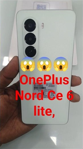OnePlus Nord CE 6 Lite FIRST LOOK 😱🔥#shorts
