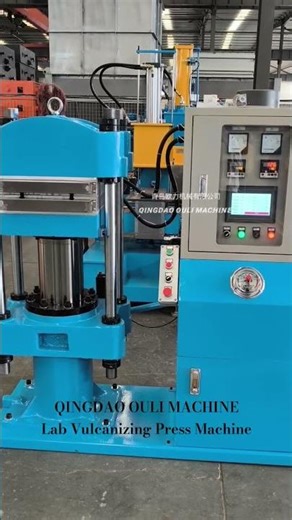 Lab rubber vulcanizing press machine #rubbermachine #automatic #pressmachine