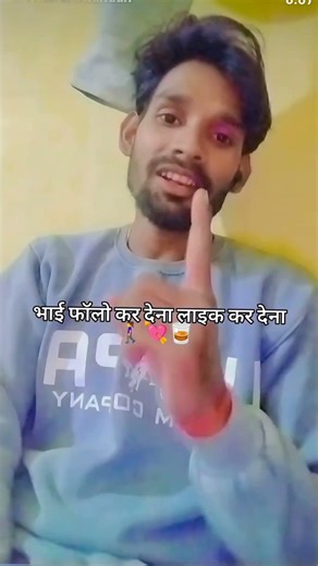 4 जनवरी 2026