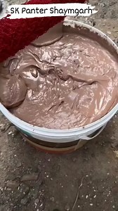 453K views · 1.8K reactions | #Roller #design #colour #painting #texture #mixing #video | shokeen khan | Facebook