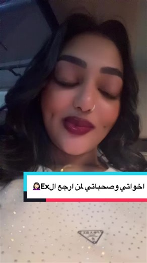 فيديوهات أنشأها Hadeel Esmail💕 (@hadeel.esmail26) باستخدام original sound - Monzer Mohamed