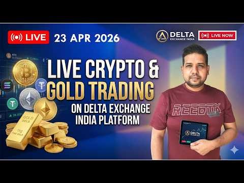 LIVE TRADING TODAY 23 APR 2026 | THE TRADE TERMINAL