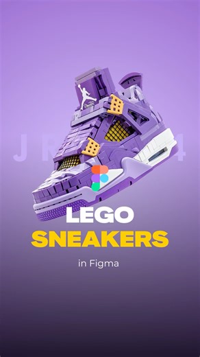 Lego Sneaker in Figma #lego #custom #shoes