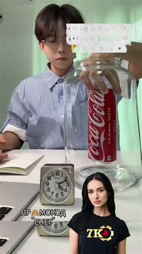 Компания Tesla (основанная как Tesla Motors) была зарегистрирована 1 июля 2003 годаэ Мартином Эберхардом и Марком Тарпеннингом. Ян Райт был третьим сотрудником Tesla, присоединившимся к ней несколько месяцев спустя. Компания была названа в честь американского инженера, изобретателя в области электротехники Николы Теслы [8]. Среди инвесторов компании были основатели МОКОД Google Ларри Пейдж и Сергей Брин, основатель и президент компании еВау Джефри Сколл,Daimler AG, Toyota (инвестировала около 50