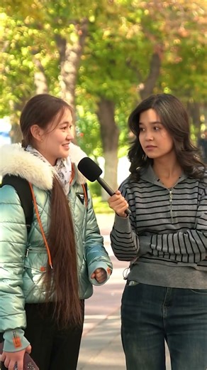 Kanalga obuna bo'ling😊 | #ieltszone #ielts #niner