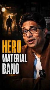 Actor Kaise Bane? Hero Material Kaise Bante Hain | JoinFilms Academy