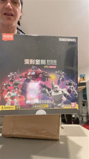 22K views · 337 reactions | Special delivery from Blokees. Can’t wait to crack these open. 落 #decepticons #autobots #transformers #transformersg1 #morethanmeetstheeye #robotsindisguise #optimusprime #optimusprimal #blokees | The Reflector Files | Facebook