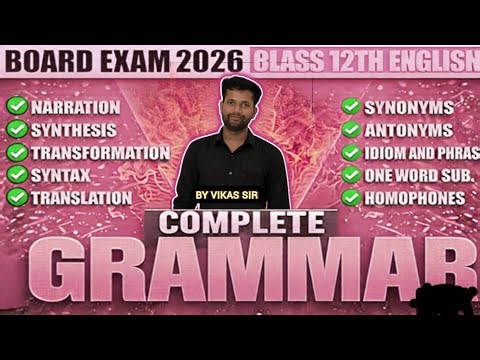 up board class 12 english important questions 2026 by vikas sir