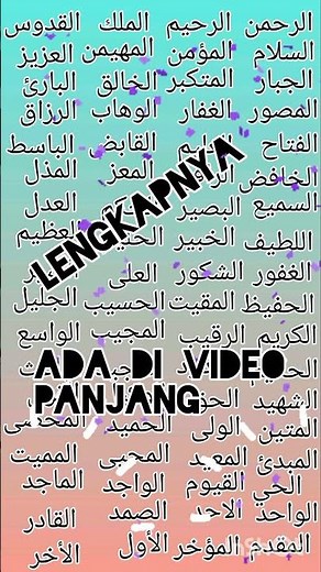 Bacaan Asma'ul Husna #asmaulhusna #sholawat #lagureligi #coversong