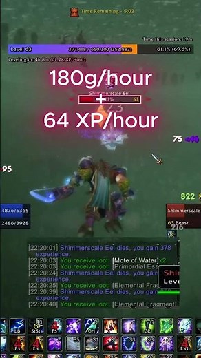 Primal Water Farm | Silmyr Lake - Terokkar Forest | 180g/hour | TBC Classic Grind