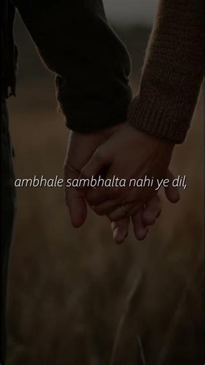 dekha hazaro dafa aapko phir bekarari kaisi hai