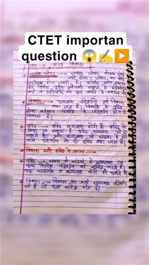 🎯#✍️#🧬#💪#📚#▶️#👍#🥀#🥰#😇#👑