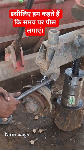 Tractor Axle Noise: Thrust Bearing Swap! 🤫 #automobile #farming #mechanic #mahindra #arjun #tractor